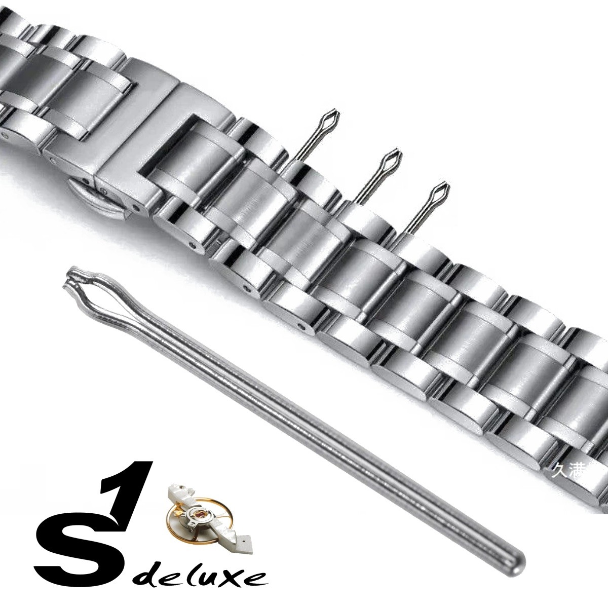 15 Stück Edelstahl-Splinte Für Uhrenarmbänder, 23mm Länge, 1mm Durchmesser – Perfekt Für Schnelle DIY-Reparaturen
