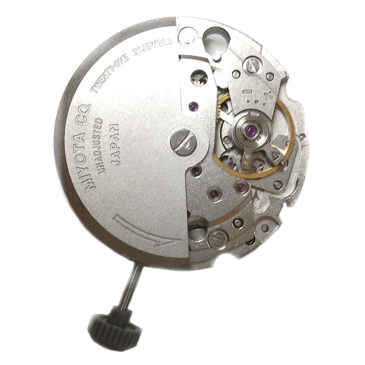 8205 movement outlet