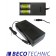 Beco Technic Battery Adapter für Uhrenbeweger