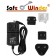 Schaltnetzteil für 12V für Safewinder