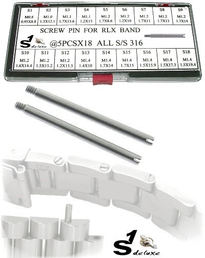 S1 Schraub-Pins für Metallarmbänder von RLX Uhren